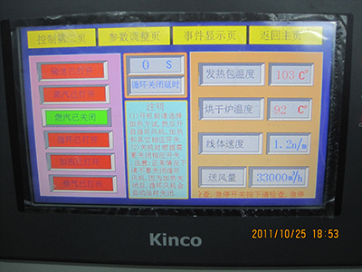 늚����ϵ�y