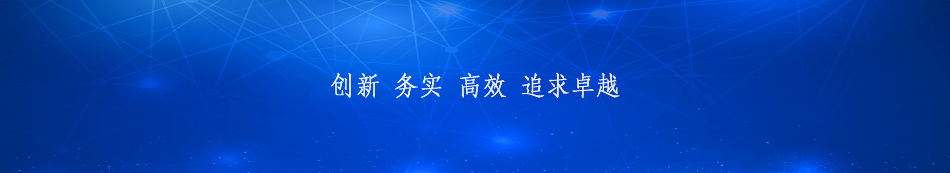 匯集海量的行業前沿資訊!
